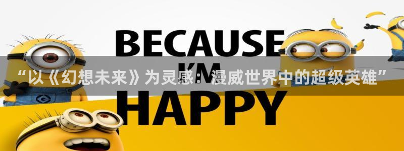 歪歪漫画sss韩国