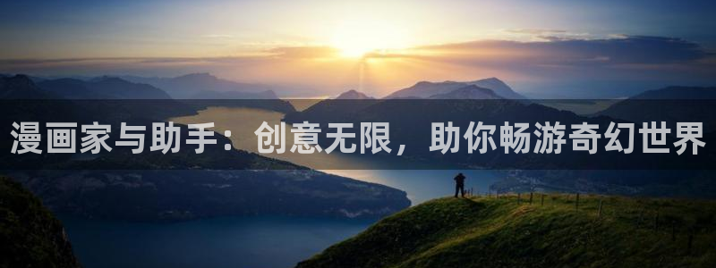 歪歪漫画www