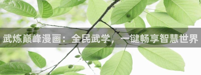 韩漫无遮羞歪歪漫画