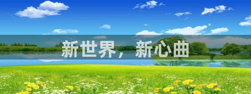 歪歪漫画91