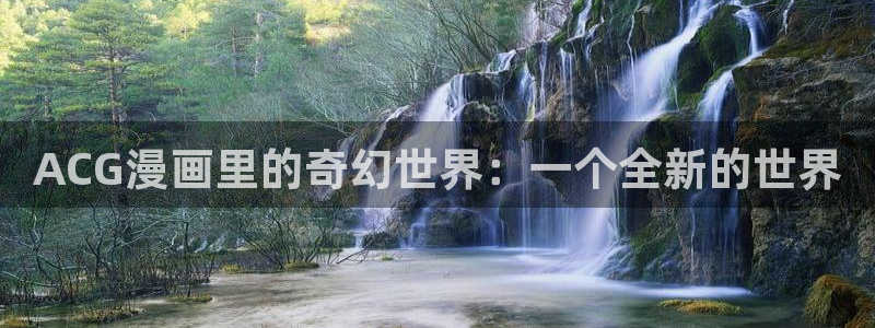 歪歪漫画平台韩漫