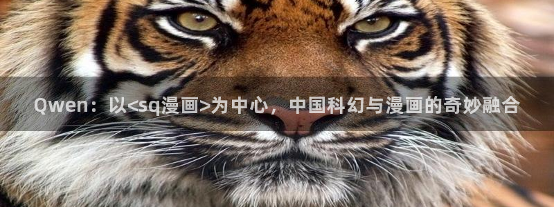 歪歪漫画网站页面入口弹窗秋蝉